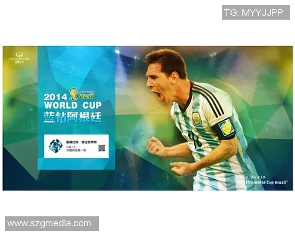 小鲜肉与足球明星的青春对决谁才是球场与舞台的真正王者