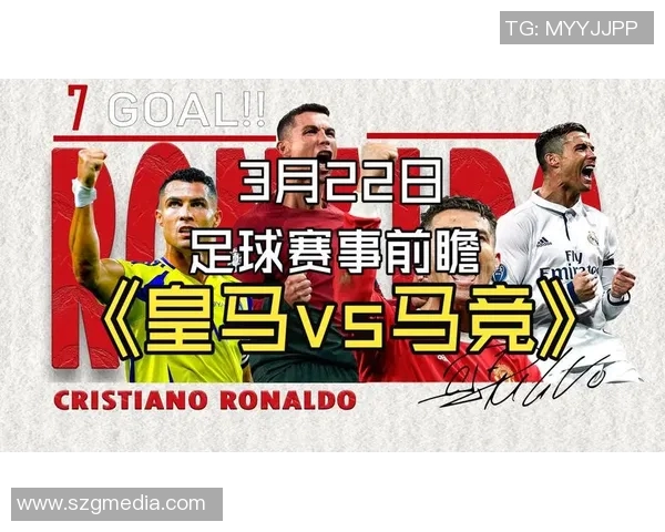 今曰足球赛事精彩纷呈各大联赛对决不可错过的比赛时刻与分析